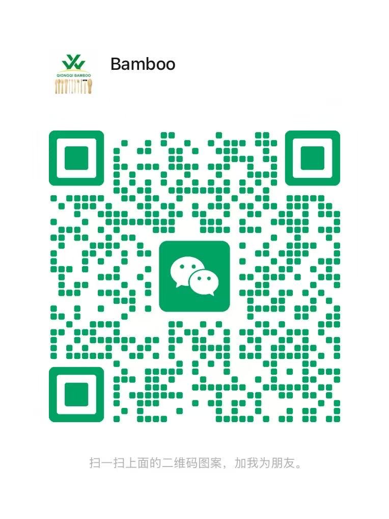 WhatsApp QR Code